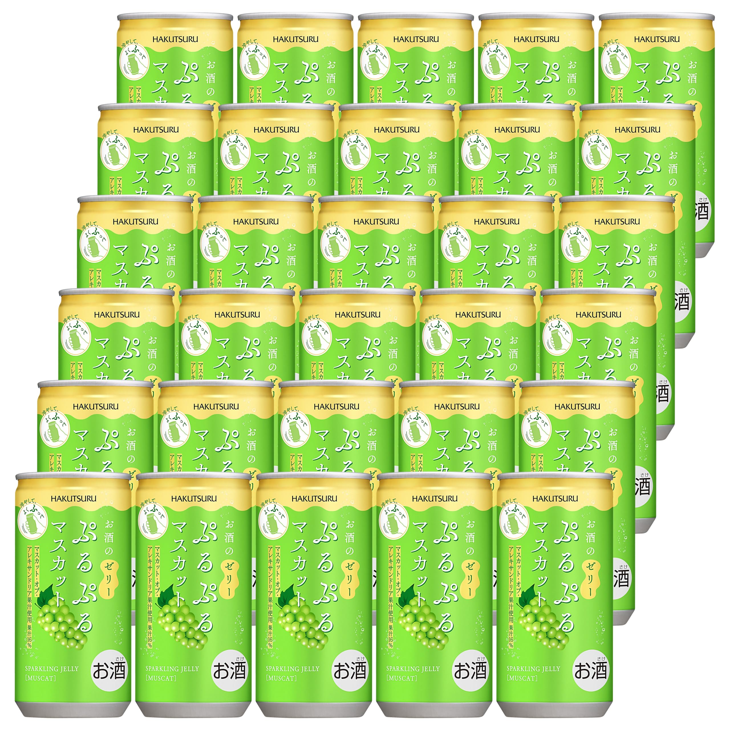 Amazon.co.jp: 白鶴酒造 ぷるぷるマスカット (マスカット・オブ